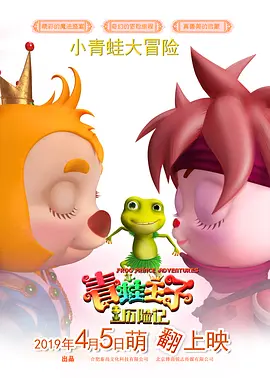 麻豆电影在线观看