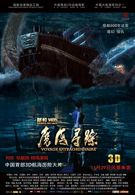 www.爱爱.com