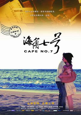 国产免费拔擦拔擦8x在线下载