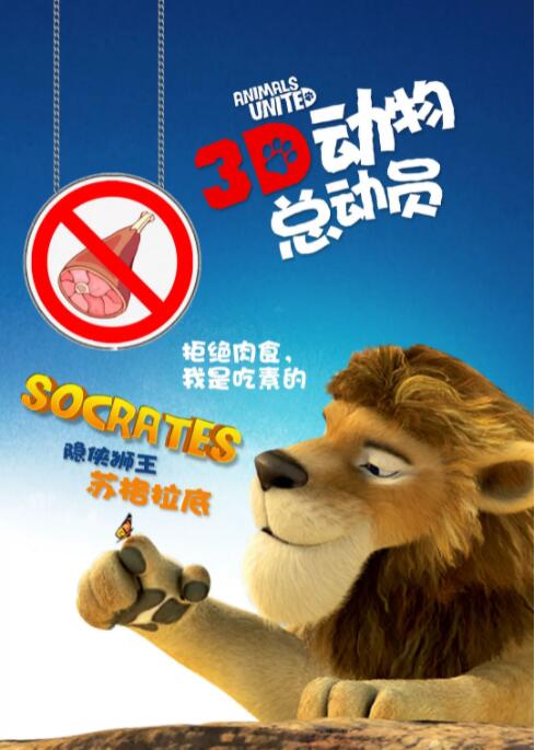 丁香六月综合