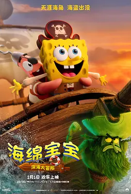 中国gay男男gaygay网