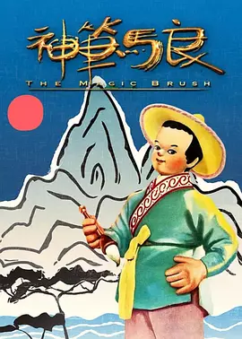 av在线看免费