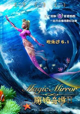 国产福利第一页
