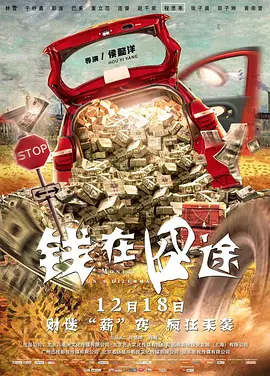 裸体免费观看