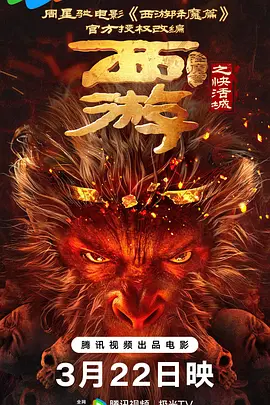 嗯啊在试衣间里做a