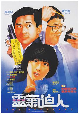 精品久久久久久无码中文字幕