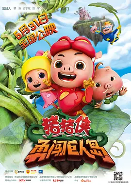 水原圣子