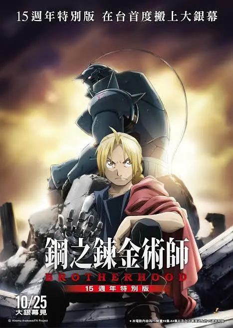 四虎www成人影院观看