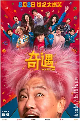 精品哟哟哟国产在线不卡