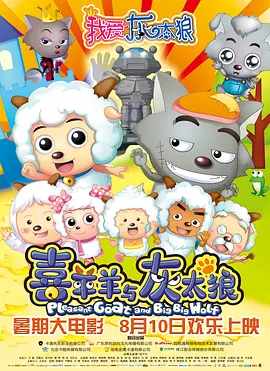 一区二区成人国产精品