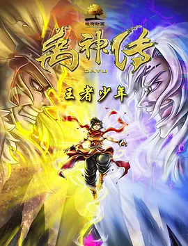 日韩a
