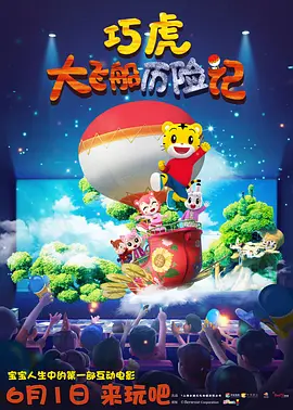 天码毛片一区二区三区入口