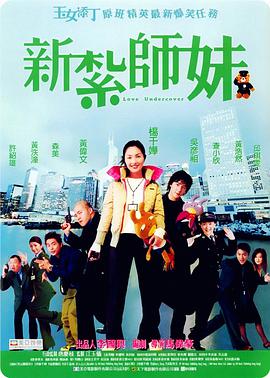 圈123456789