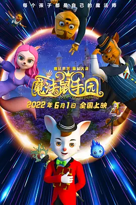 久久伊人精品综合观看99