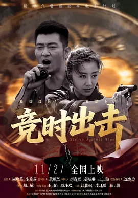 亚洲精品综合一二三区在线