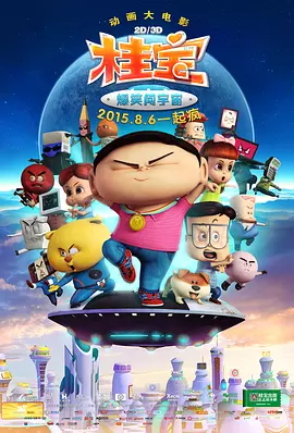伊人久久中文字幕久久cm