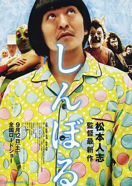 日本xxxx护士hd