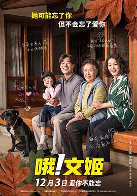 亚洲精品第一第二区