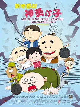 国产亚洲欧美日韩俺去了