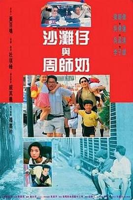 久久久亚洲欧洲日产国码二区