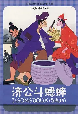 积积桶肤肤的免费软件大全