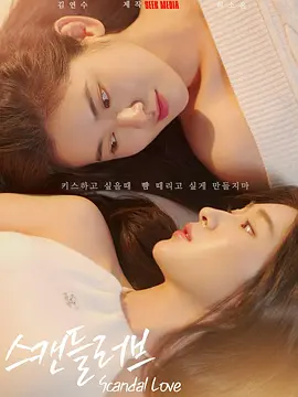 91看片淫黄大片在看