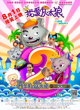 久久视屏这里只有精品6国产