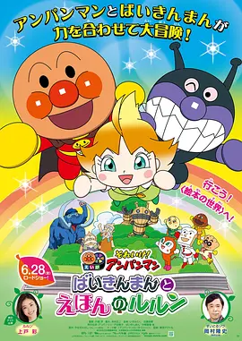 显示器插在主板上还是显卡上