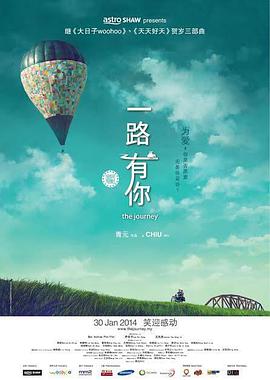 国产伦久视频免费观看视频