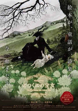 欧美一级色视频
