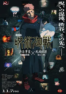 美女人体写真视频