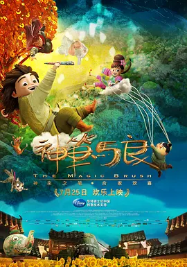 美女捆绑网站