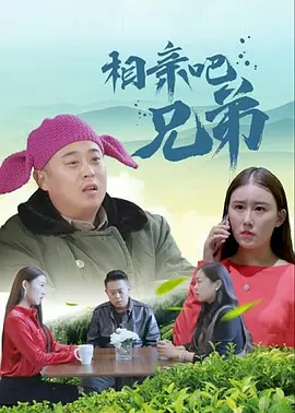 91精品一区二区三区在线播放