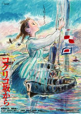 日韩高清中文字幕