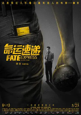 性感空姐