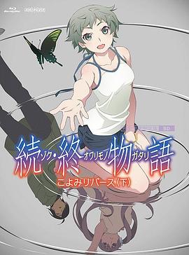 日本少妇bbb