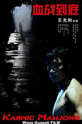 欧美一区二区三区在观看
