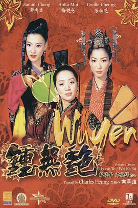 欧美日韩中文字幕在线视频