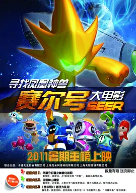 456亚洲人成影院在线观