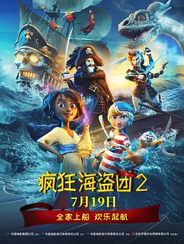 张拍芝54张无删码艳照网站