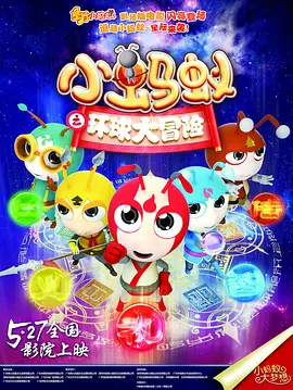精品一区二区三区高清免费观看