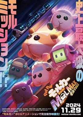 被老师带到办公室调教