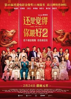 亚洲va电影大全