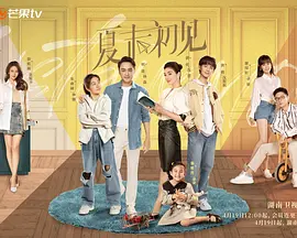 一个好的开始