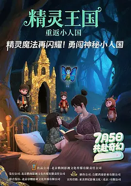 双女主塞冰块txt笔趣阁小说