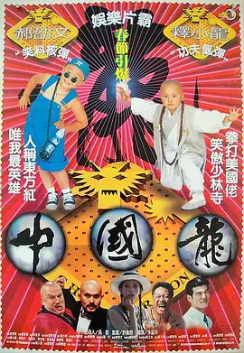 老司机网站在线