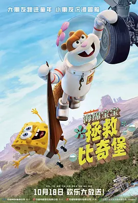 91日韩一区二区三区