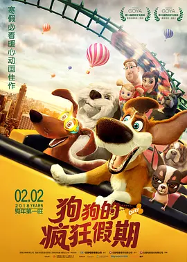 精品国产一区二区三区久久