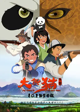 母狗网站