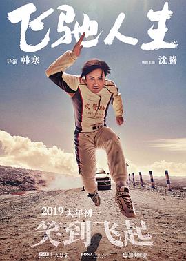 91tm视频